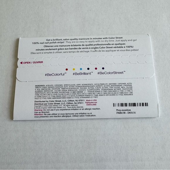 *Retired* Color Street: Prey-monition | Red Burnt Orange Duochrome Fall Shimmer - Picture 4 of 10